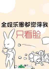 2024年6月4日财神方位查询