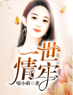 戏梦巴黎多少分钟有肉