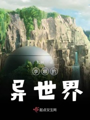 美国人免费XXXXXL19