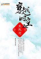 神话电视剧全集免费观看