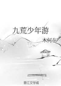 最新西西人体44rtnet