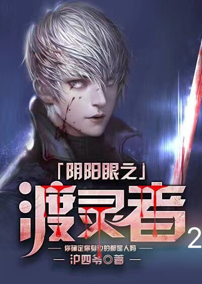 母亲电影在线观看免费观看韩国