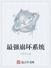 吴启华电影