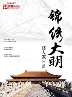 我的反派男友电视剧免费观看全集