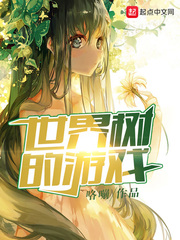 我上一个老女人的经历