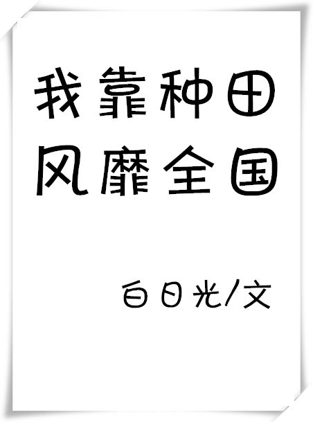 别克威朗