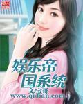 恋爱先生在线观看全集