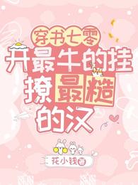 97不用下载播放器电影