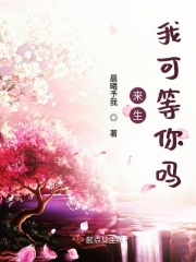 樱桃短视频首页