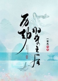 苍苍影视最新电视剧