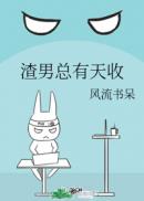 江春入旧年