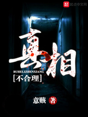 美丽的姑娘视频日本免费观看