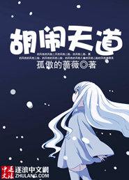 第一滴血
