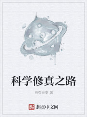 婚俗系列a级h文