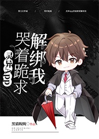 九草
