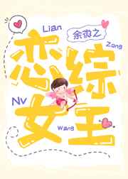yemalu在线视频