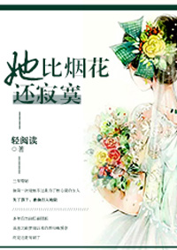 5566视频