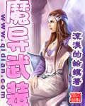 1717she精品国产真正免费
