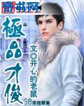 日本毛大片在线观看免费