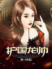舒淇 玉女心经
