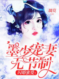 日本午夜爽爽爽爽爽视频在线观看