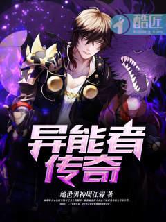 艳妇交换群宴