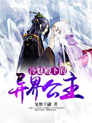 在年代文中不思进取
