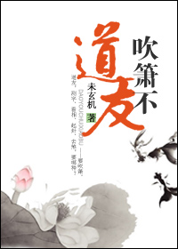 盖世天医萧凌天
