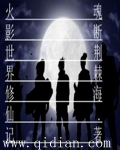 绿色的椅子