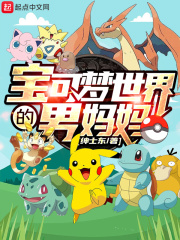 辛亥军阀