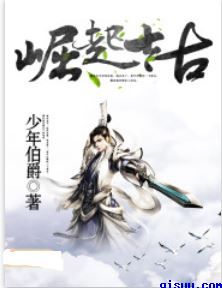 至尊神殿陆鸣最新章节无弹窗