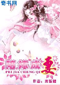 女的同时和多个男人
