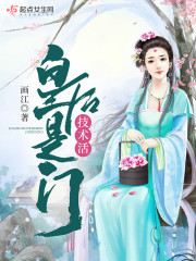 西西高清专业摄影网站