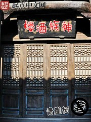 万岁爷总能听见我的心声(清穿)