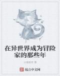 黄动漫车车好快的车车app免费
