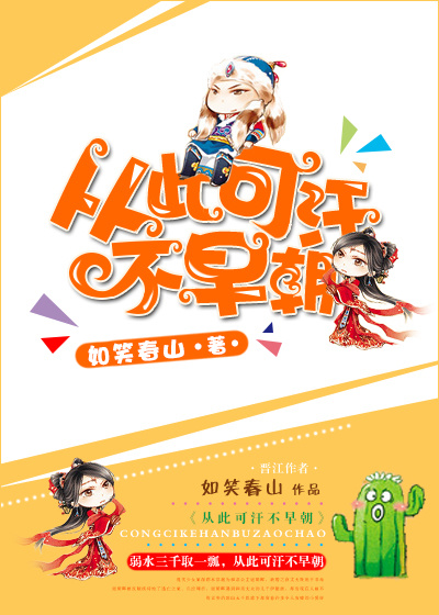 旧里番-3d同人宁荣荣在线观看