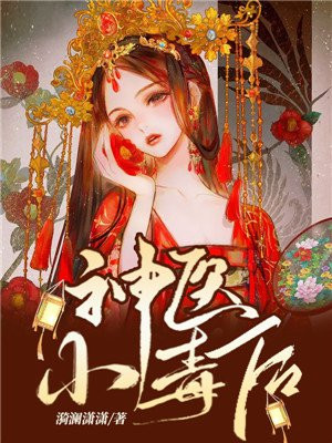 打开生活电视剧全集观看