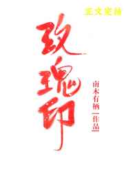 无限动漫大全免费观看