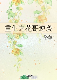 狠狠