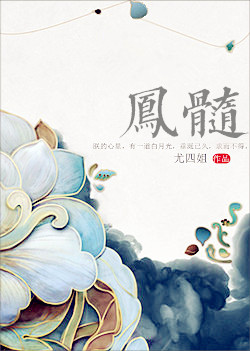 手铐脚镣一体女犯视频