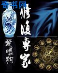 dikang大白片叫什么药