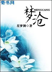 女生抠逼