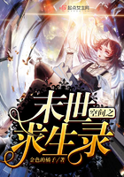 修理厂的情事