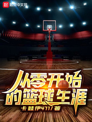 大B和小B的区别是什么