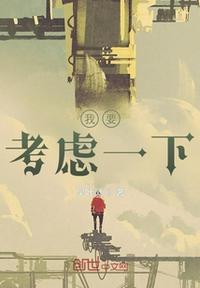春姑