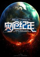 原神哥BERYL