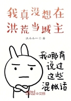 有座香粉宅