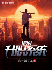皮肤永久激活码