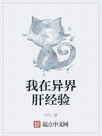 销魂交换淑媛雪萍