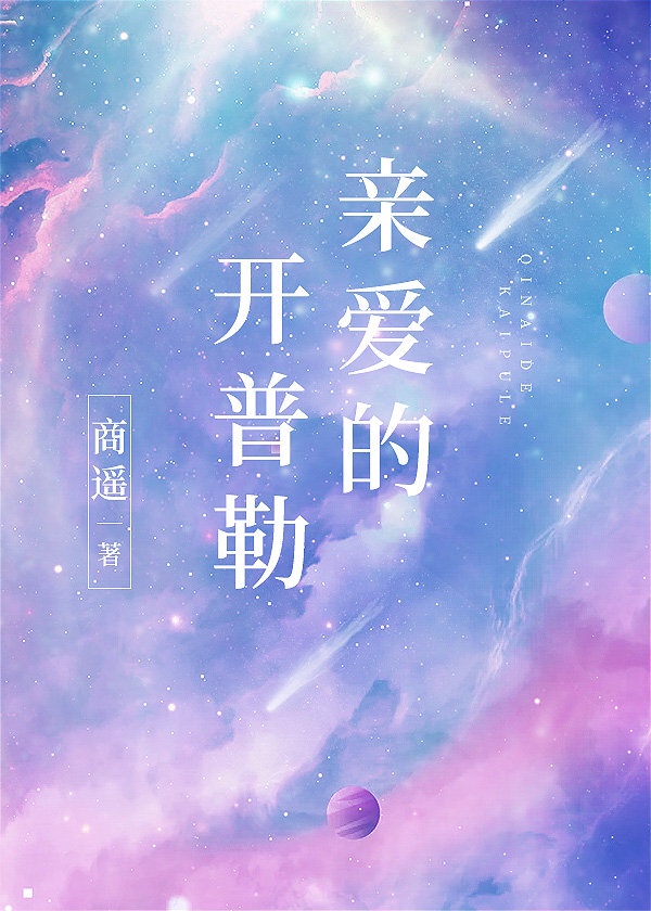 暗黑之骷髅王